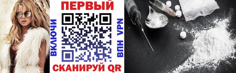 Amphetamine 98%  Купить где  Красный Холм 