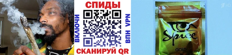 БУТИРАТ вода  Купить закладки  Красный Холм 