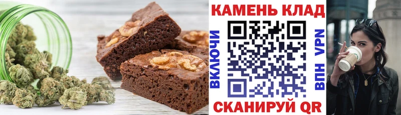 Купить закладки  Красный Холм  Cannafood конопля 