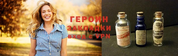 соль курить ск Верхнеуральск