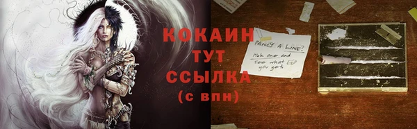 соль курить ск Верхнеуральск