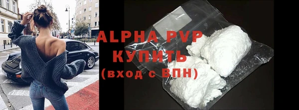 соль курить ск Верхнеуральск