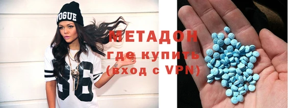 соль курить ск Верхнеуральск