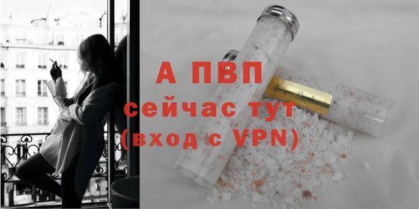 соль курить ск Верхнеуральск