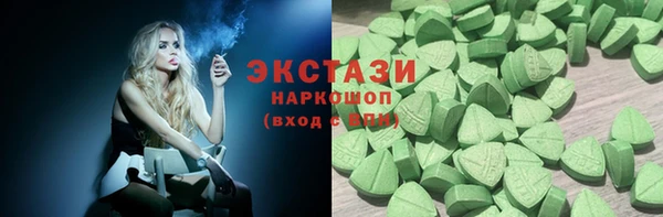 МДМА Верея