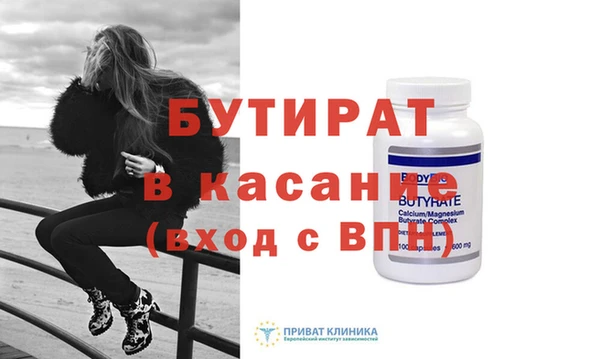 мдма Верхний Тагил