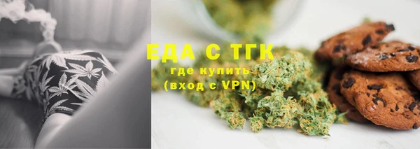 мдма Верхний Тагил