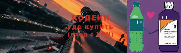 мдма Верхний Тагил