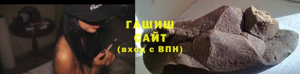 мдма Верхний Тагил