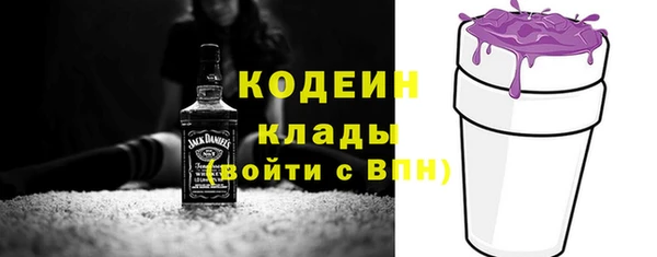 МДМА Верея