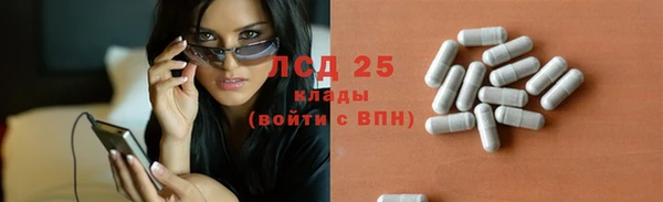 мдма Верхний Тагил
