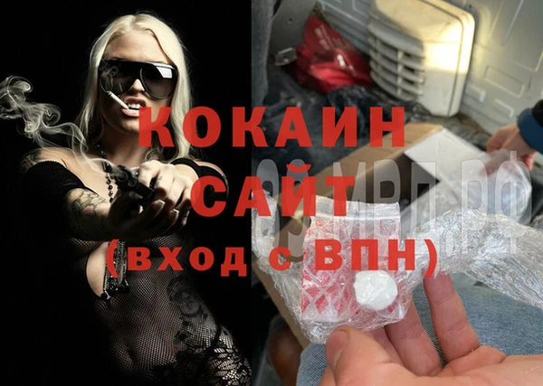 соль курить ск Верхнеуральск