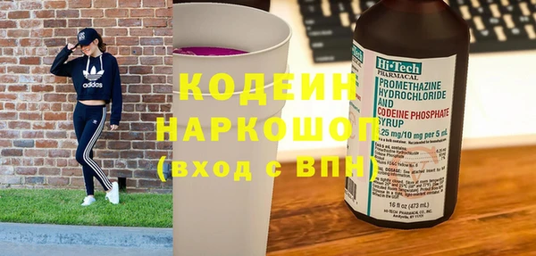 МДМА Верея