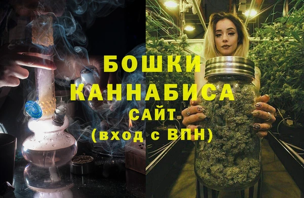 соль курить ск Верхнеуральск