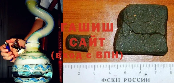 МДМА Верея