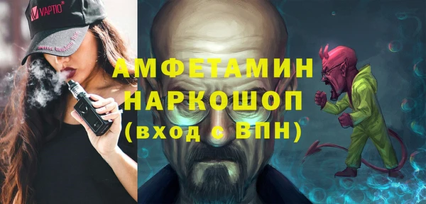 соль курить ск Верхнеуральск
