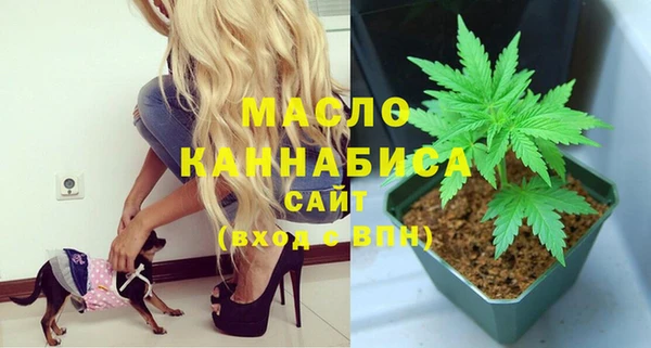 МДМА Верея