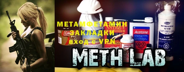 МДМА Верея